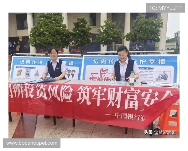 波胆提款失败怎么办 彩票与数字高频玩法防骗避坑指南